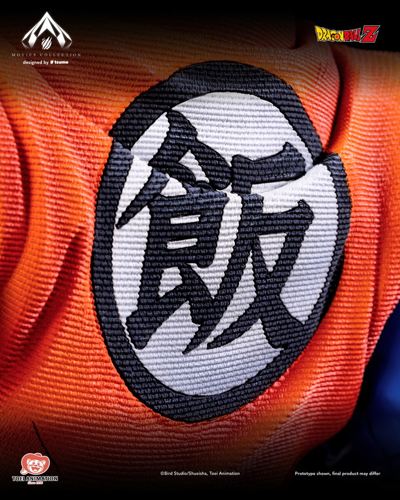 Future Gohan Movie Collection von Tsume - Anime Figuren günstig kaufen