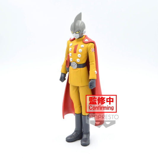 Gamma 1 Dragon Ball Super Banpresto - Anime Figuren günstig kaufen