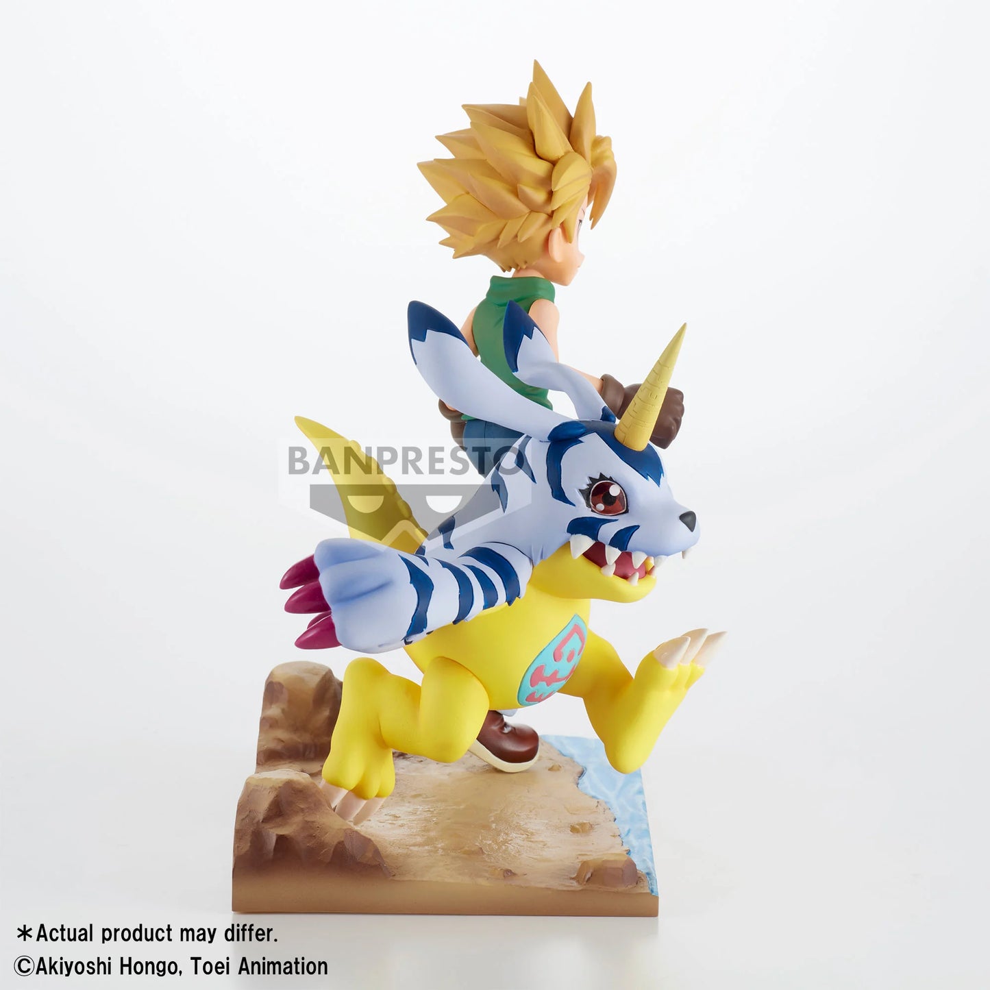 Yamato & Gabumon DXF Adventure Archives Banpresto