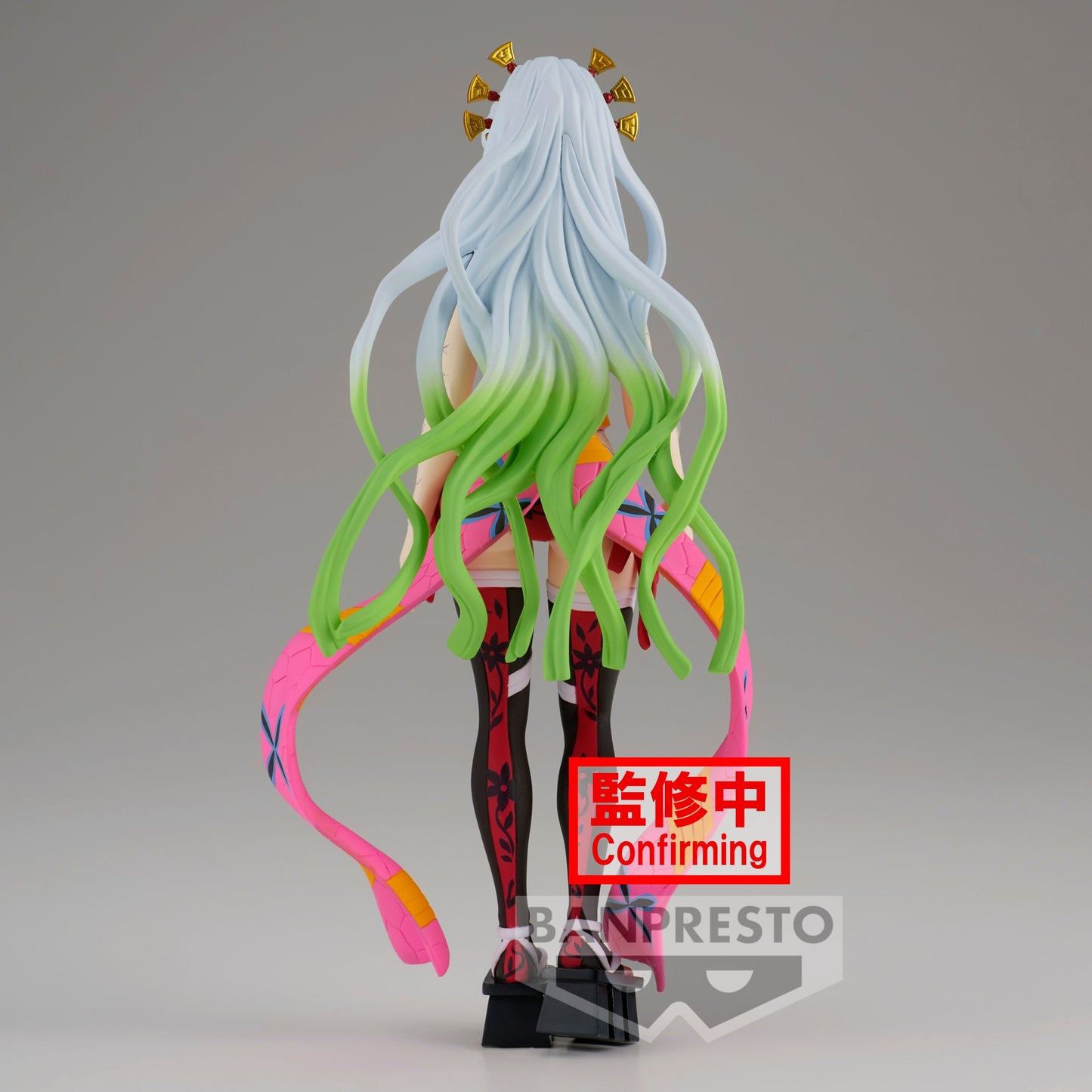 Daki Demon Slayer Banpresto