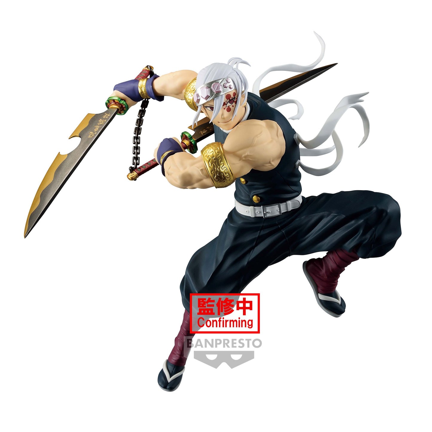 Tengen Uzui Demon Slayer Banpresto
