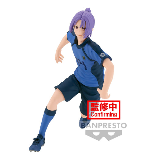 Reo Mikage Blue Lock Bandai Spirits Banpresto - Anime Figuren günstig kaufen