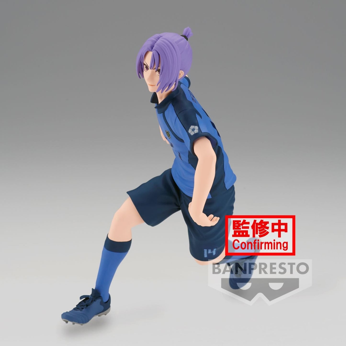 Reo Mikage Blue Lock Bandai Spirits Banpresto