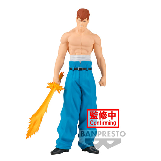 Kazuma Kuwabara DXF Banpresto - Anime Figuren günstig kaufen