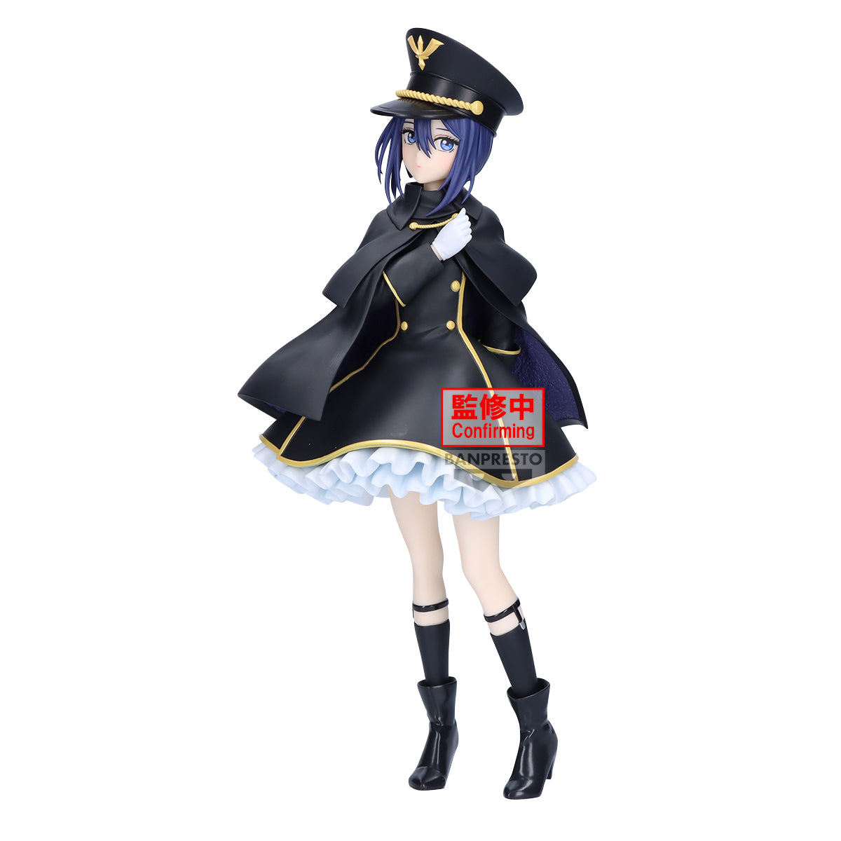 Sajuna Inui My Dress-Up Darling Banpresto - Anime Figuren günstig kaufen