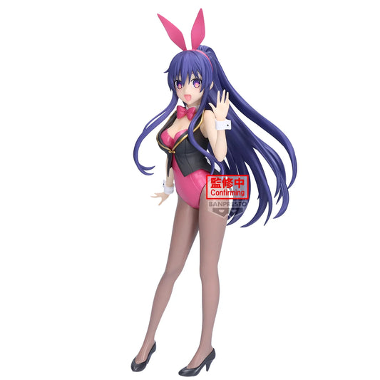 Tohka Yatogami Date A Live Banpresto - Anime Figuren günstig kaufen