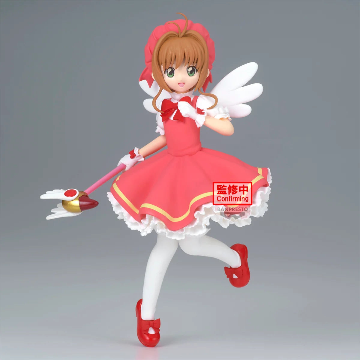 Sakura Kinomoto Card Captor Sakura Banpresto