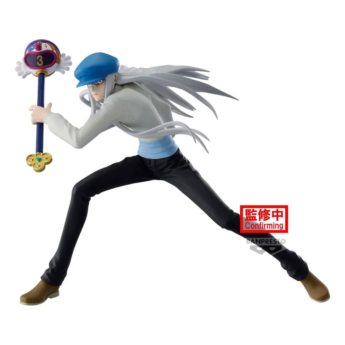 Gon Frecs Hunter x Hunter Banpresto - Anime Figuren günstig kaufen