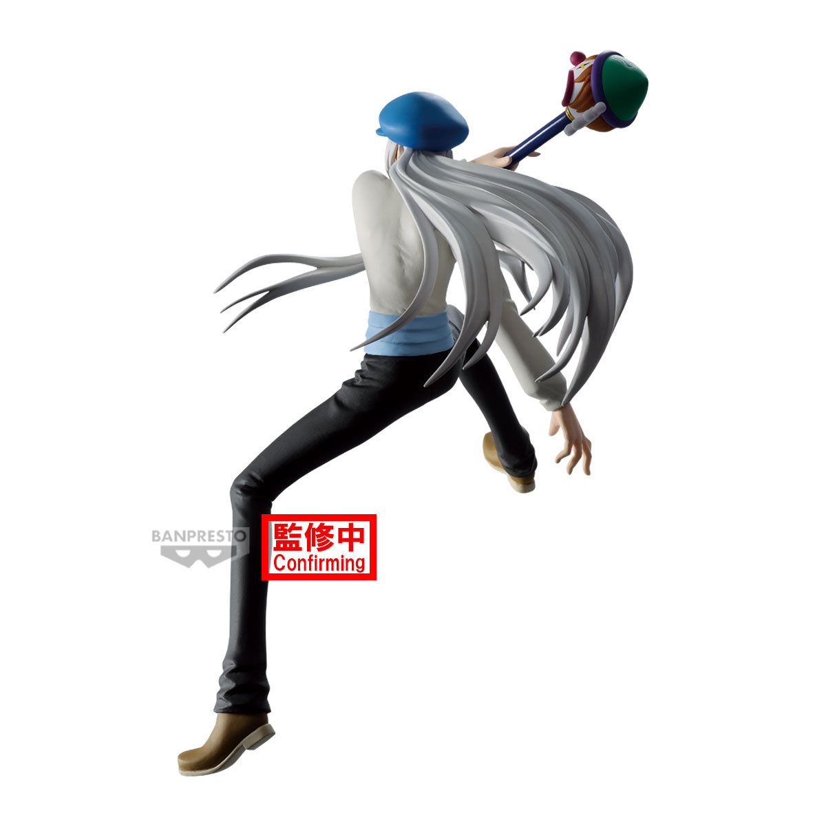 Gon Frecs Hunter x Hunter Banpresto - Anime Figuren günstig kaufen