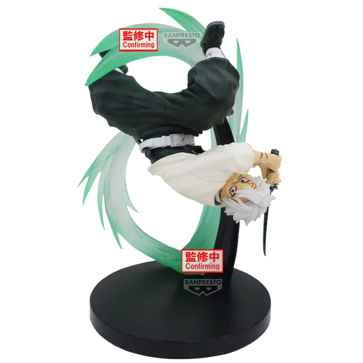 Sanemi Shinazugawa Vibration Stars Plus Banpresto - Anime Figuren günstig kaufen