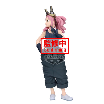 Mei Hatsume Glitter & Glamours Banpresto - Anime Figuren günstig kaufen