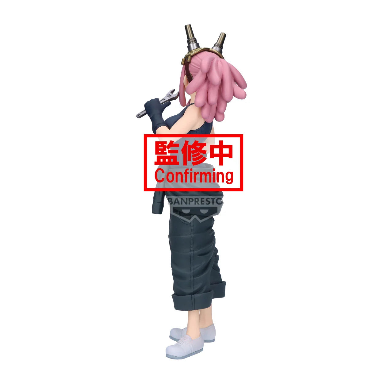 Mei Hatsume Glitter & Glamours Banpresto - Anime Figuren günstig kaufen