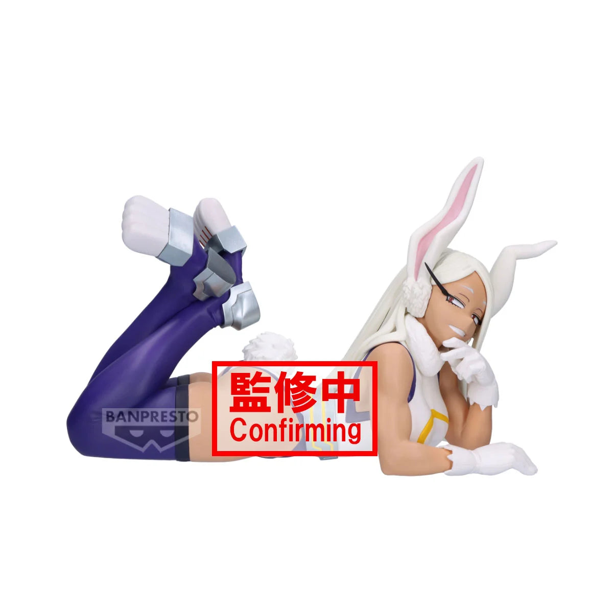 Mirko Glitter & Glamours Banpresto - Anime Figuren günstig kaufen