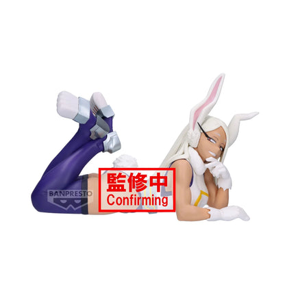 Mirko Glitter & Glamours Banpresto - Anime Figuren günstig kaufen