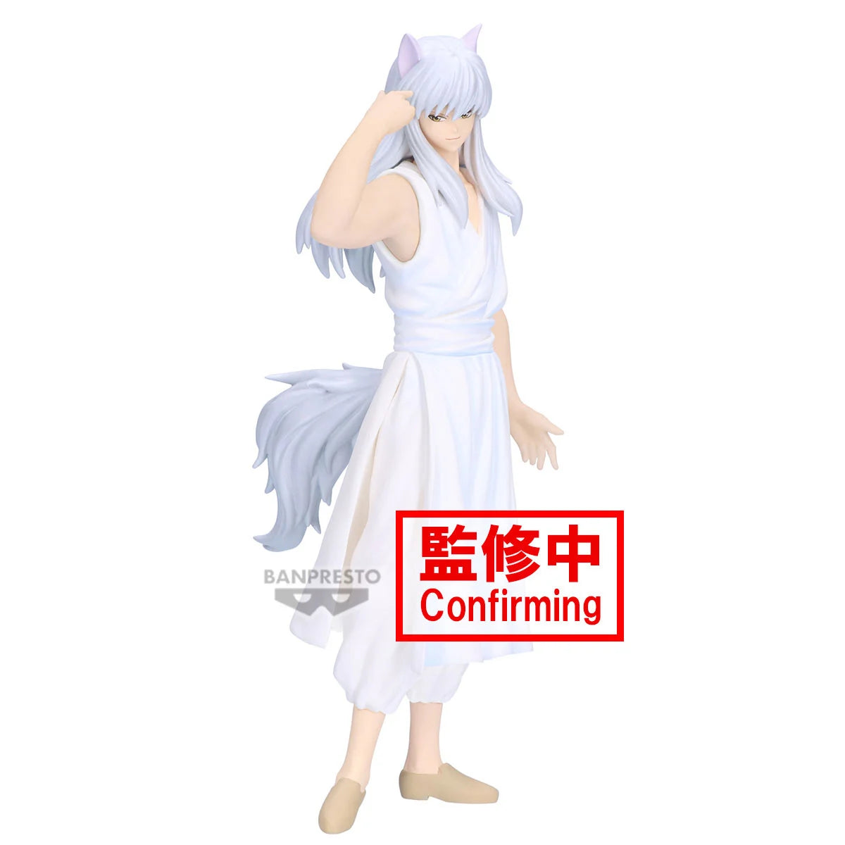 Youko Kurama Yu Yu Hakusho Banpresto
