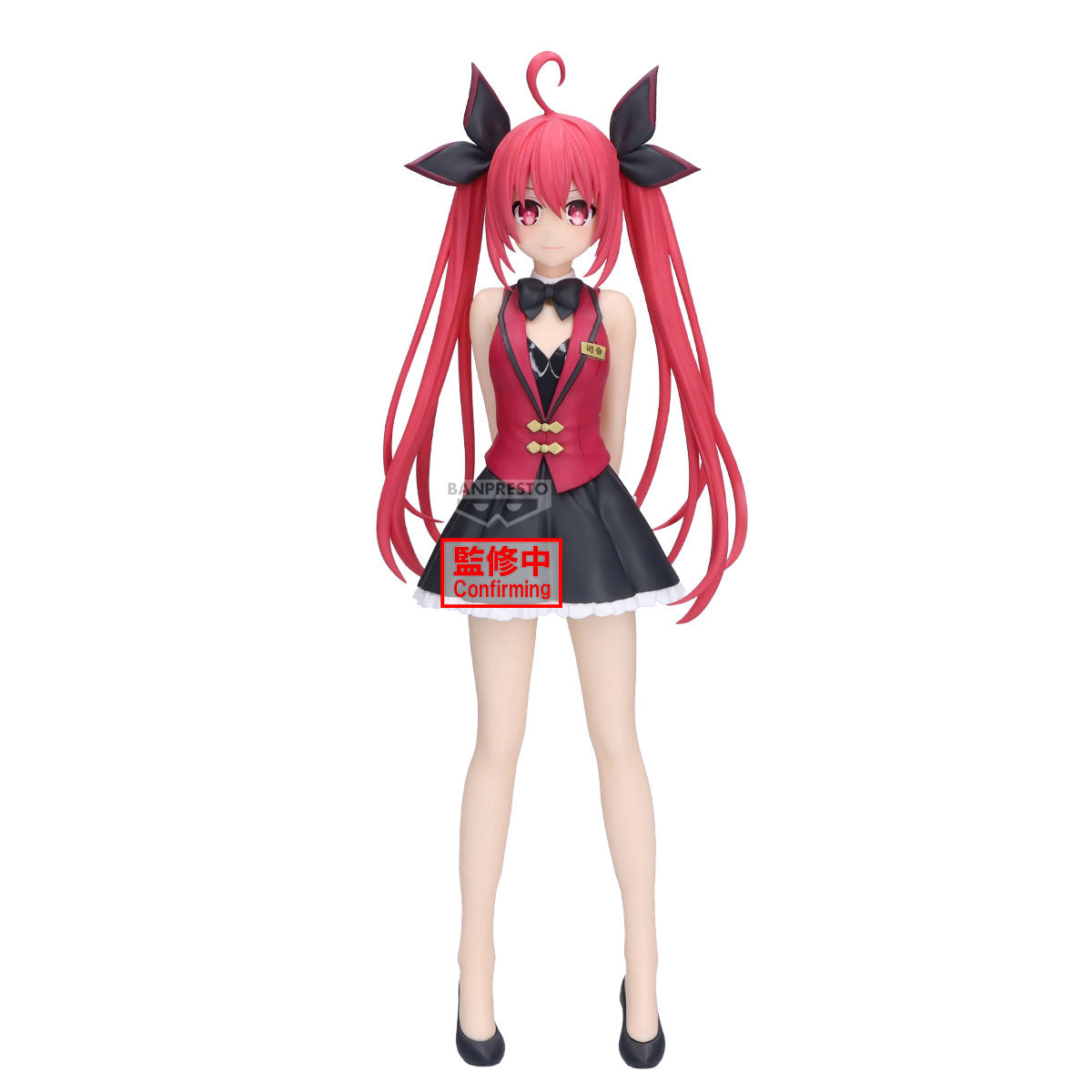 Rem Espresto Banpresto - Anime Figuren günstig kaufen