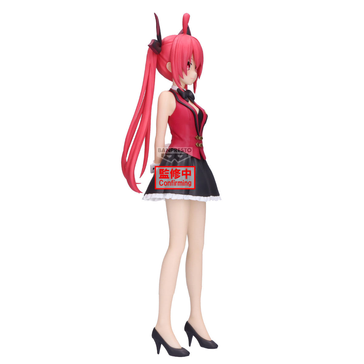 Rem Espresto Banpresto - Anime Figuren günstig kaufen
