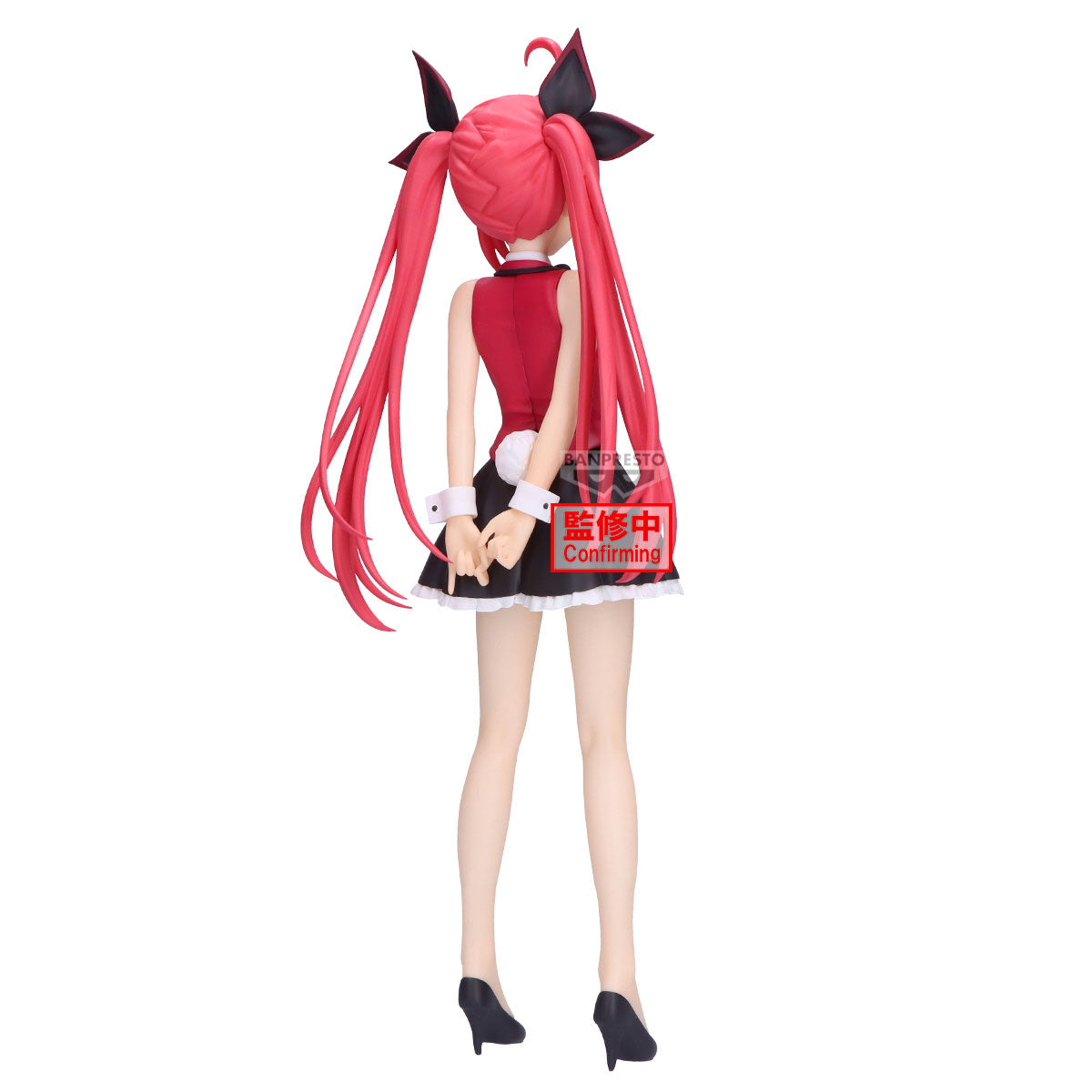 Rem Espresto Banpresto - Anime Figuren günstig kaufen