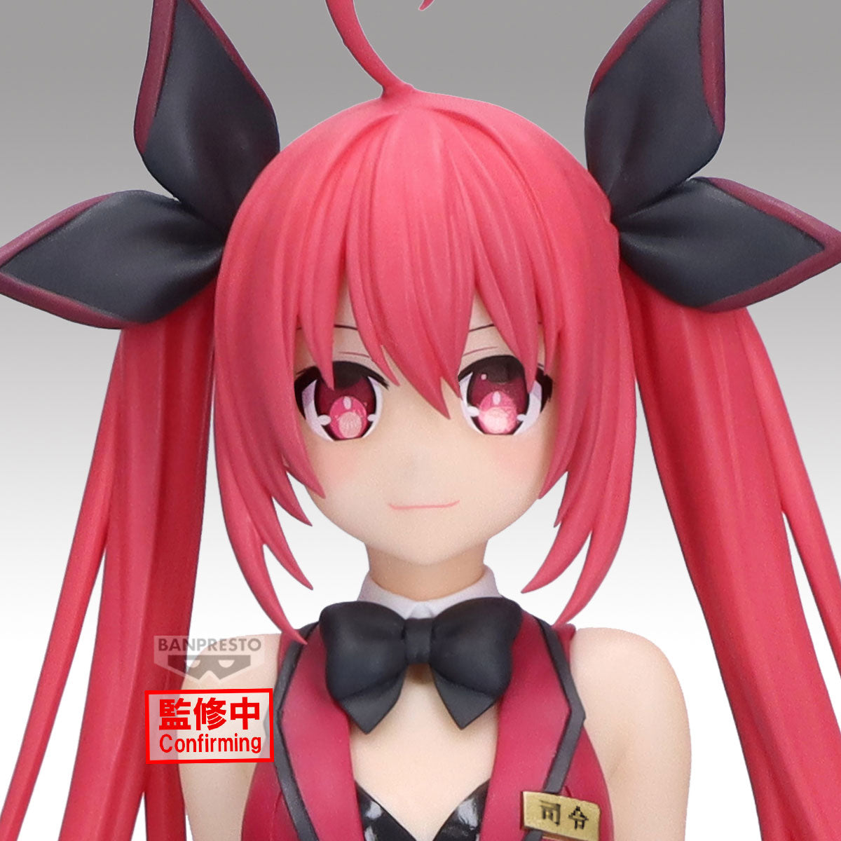 Rem Espresto Banpresto - Anime Figuren günstig kaufen
