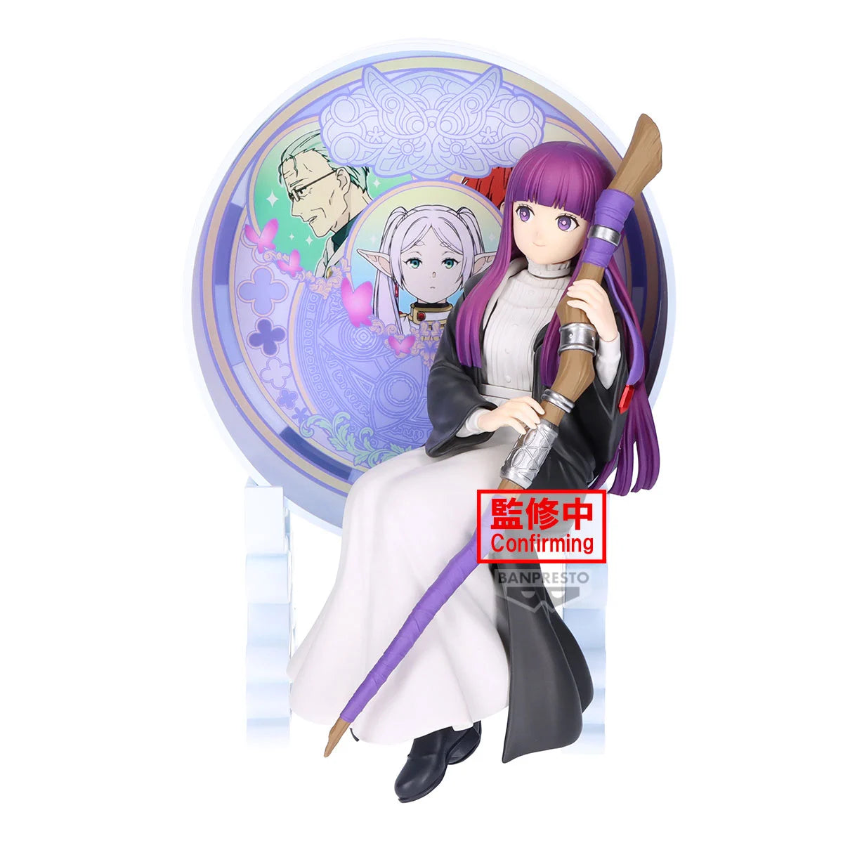 Fern Glasscape Banpresto - Anime Figuren günstig kaufen