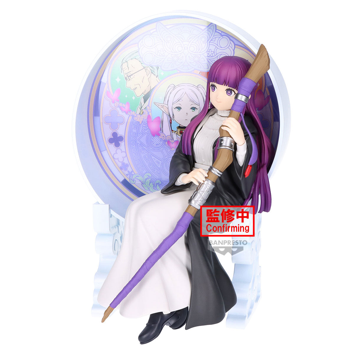 Fern Glasscape Banpresto - Anime Figuren günstig kaufen
