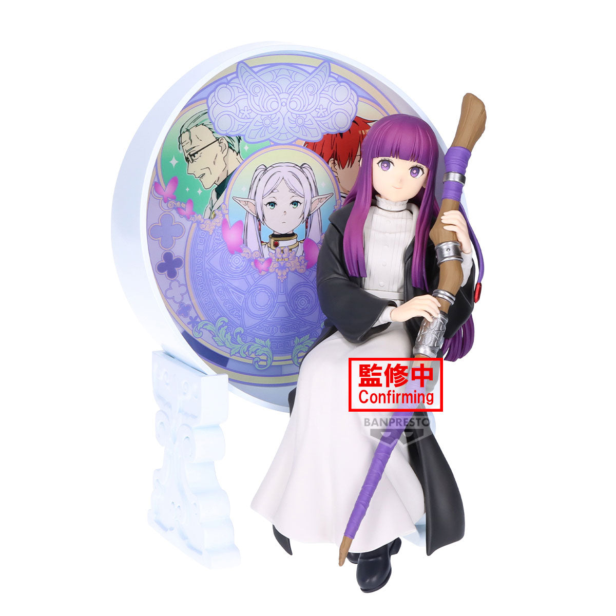 Fern Glasscape Banpresto - Anime Figuren günstig kaufen