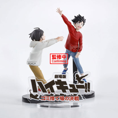 Tadashi Yamaguchi & Tetsuro Kuroo Dumpster Banpresto