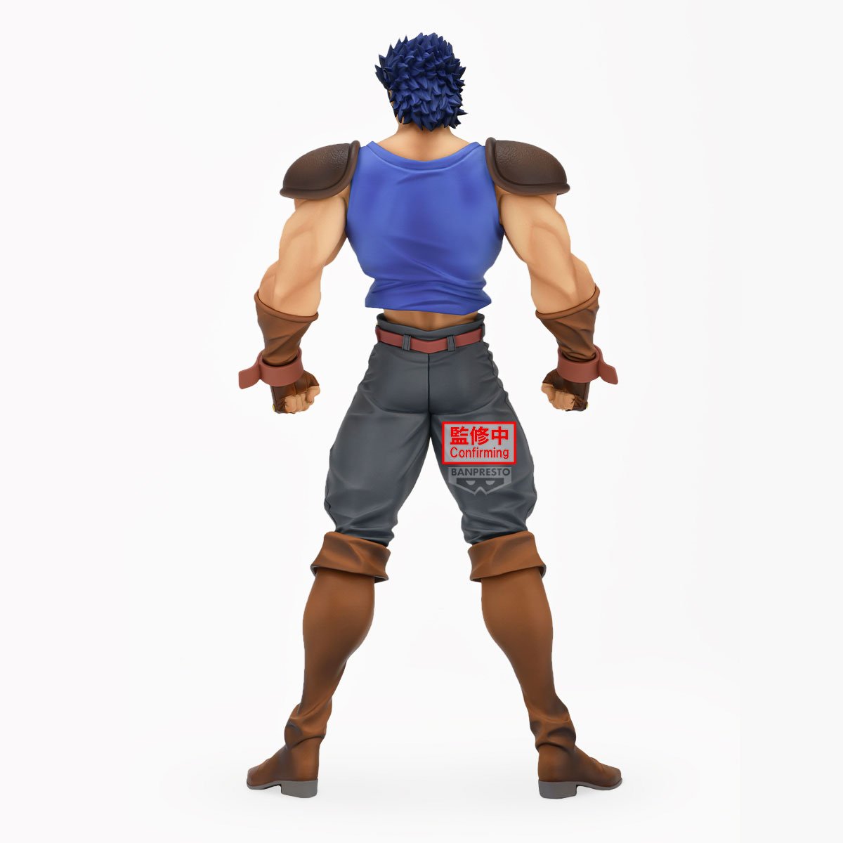 Jonathan Joestar Jojo Part 1 Banpresto - Anime Figuren günstig kaufen