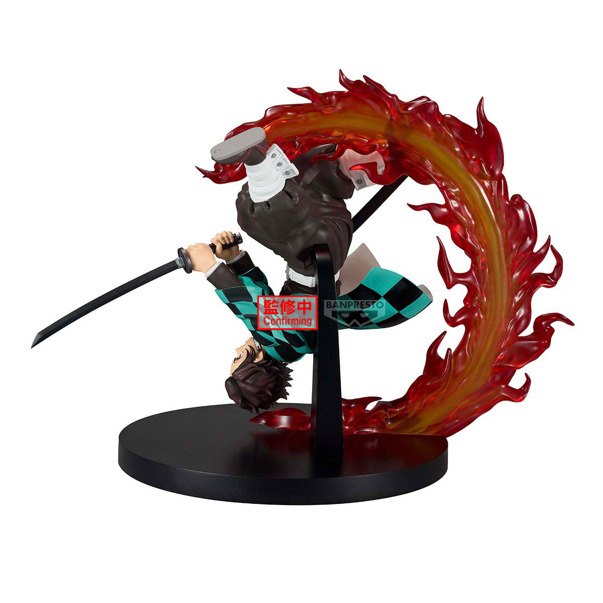 Tanjiro Kamado Vibration Stars Plus Demon Slyer Banpresto