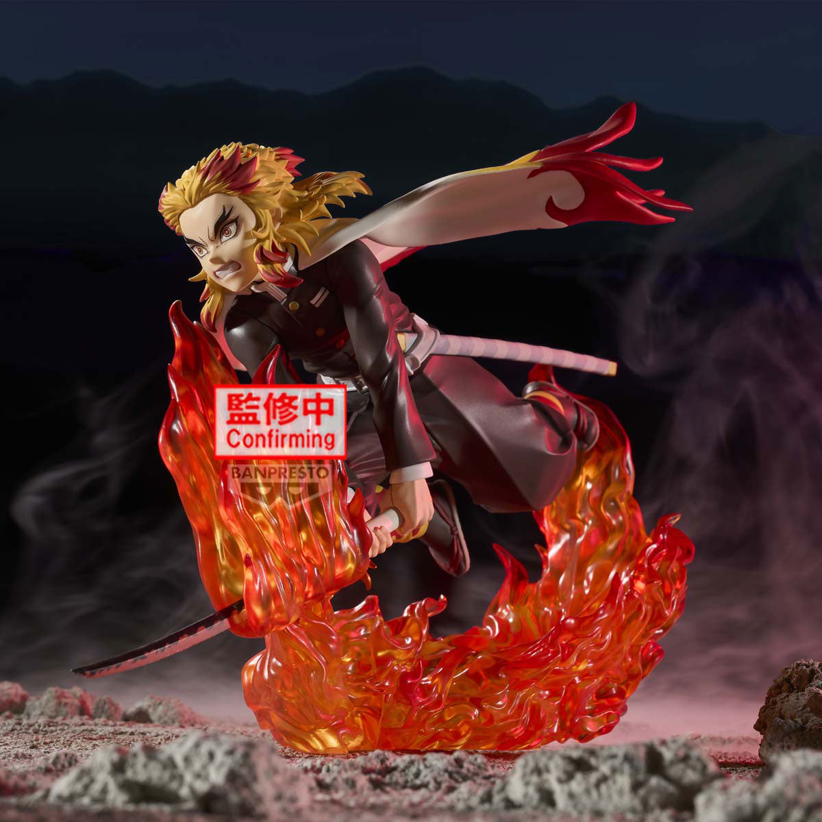 Kyojuro Rengoku Vibration Stars Plus Demon Slyer Banpresto - Anime Figuren günstig kaufen