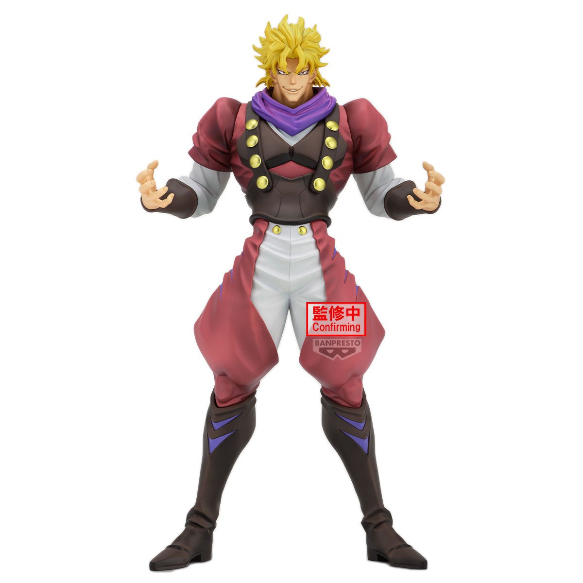 Dio Brando Jojo Part 1 Banpresto