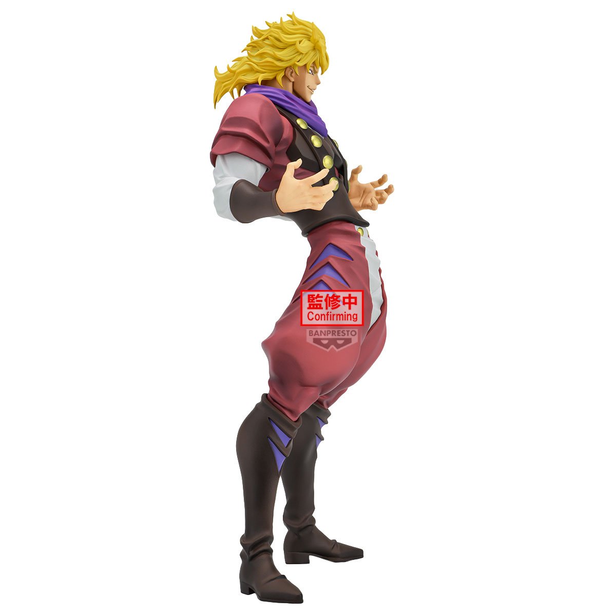 Dio Brando Jojo Part 1 Banpresto
