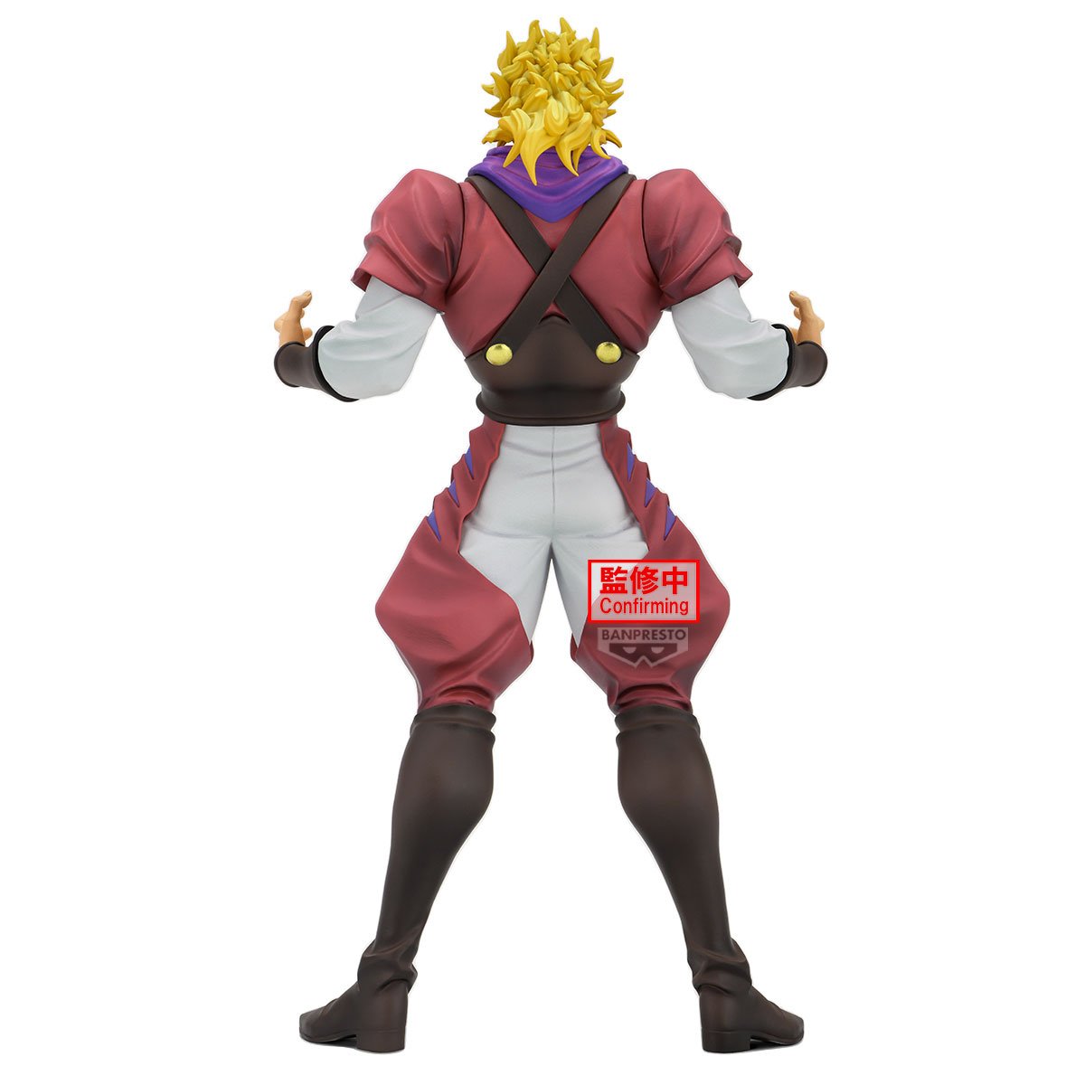 Dio Brando Jojo Part 1 Banpresto