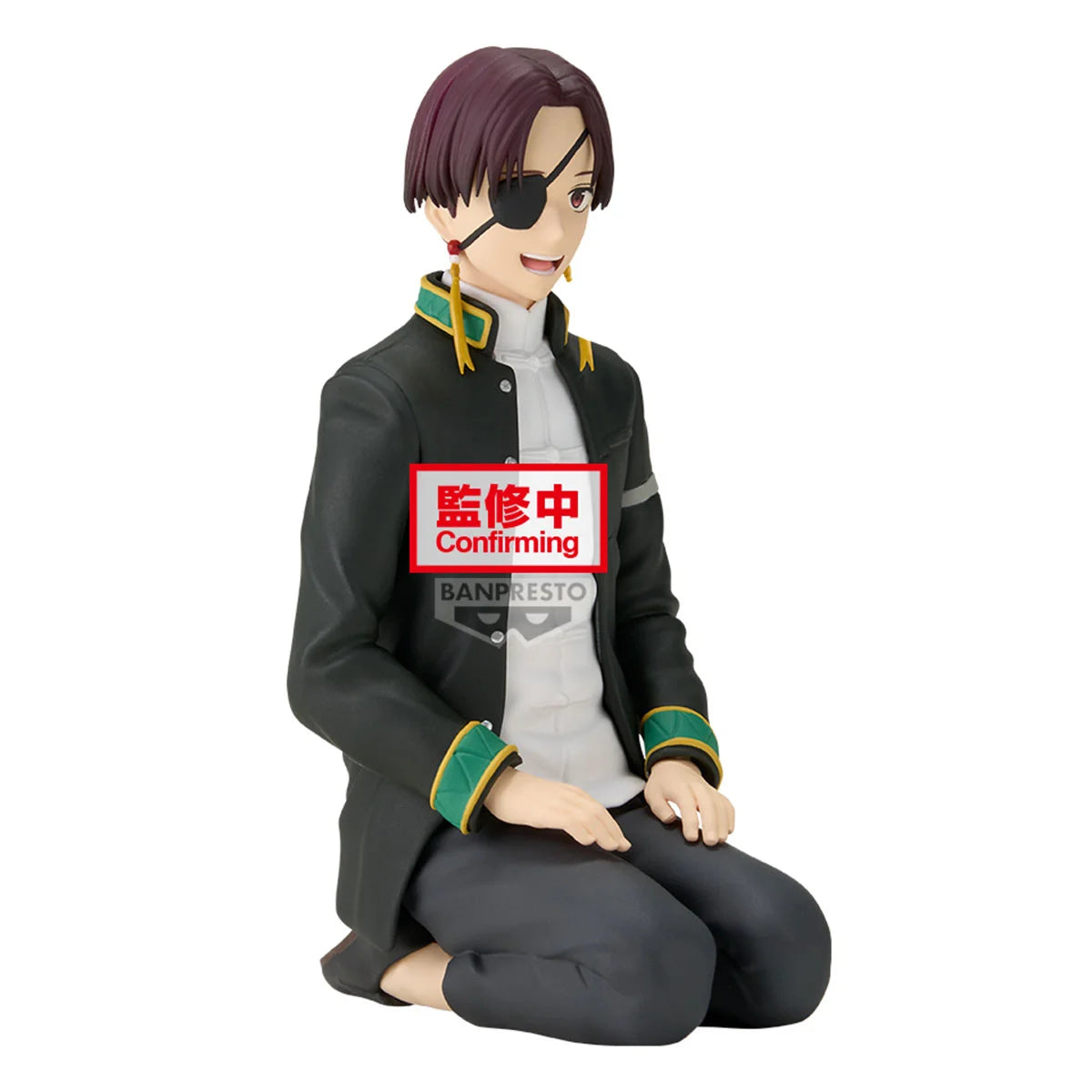 Suo Hayato Wind Breaker Banpresto