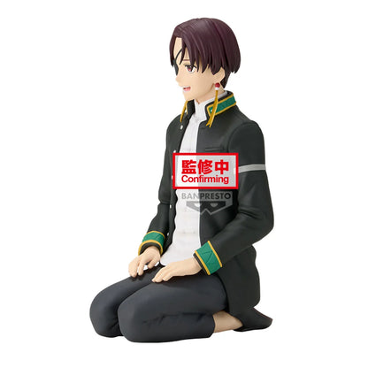 Suo Hayato Wind Breaker Banpresto