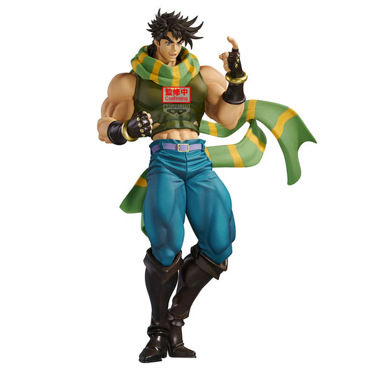 Joseph Joestar JoJo's Bizarre Adventure Banpresto - Anime Figuren günstig kaufen