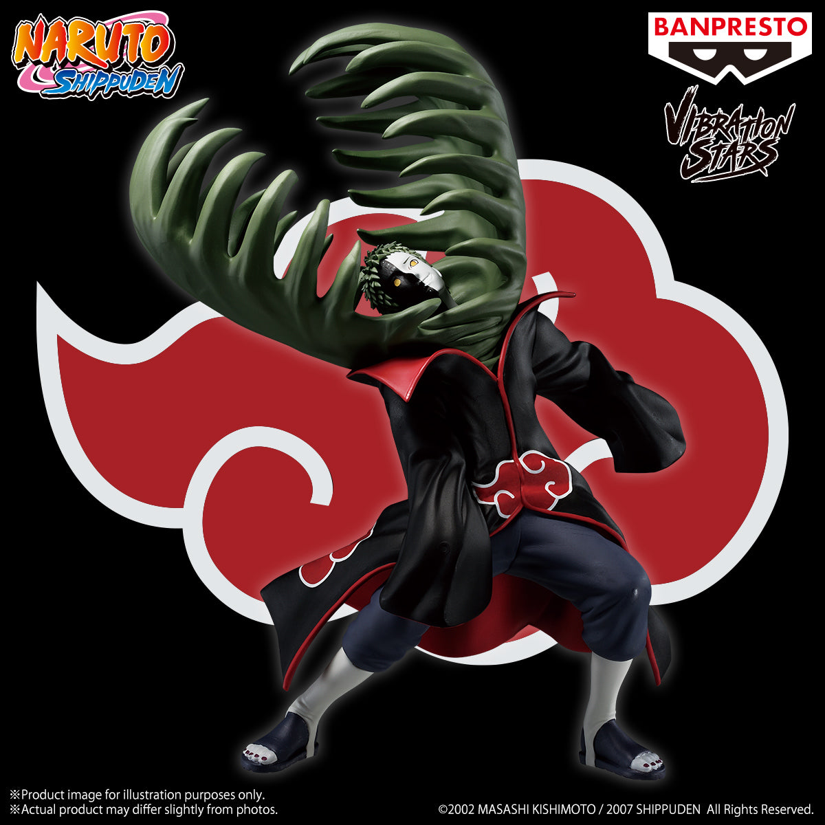 Zetsu Vibration Stars Banpresto