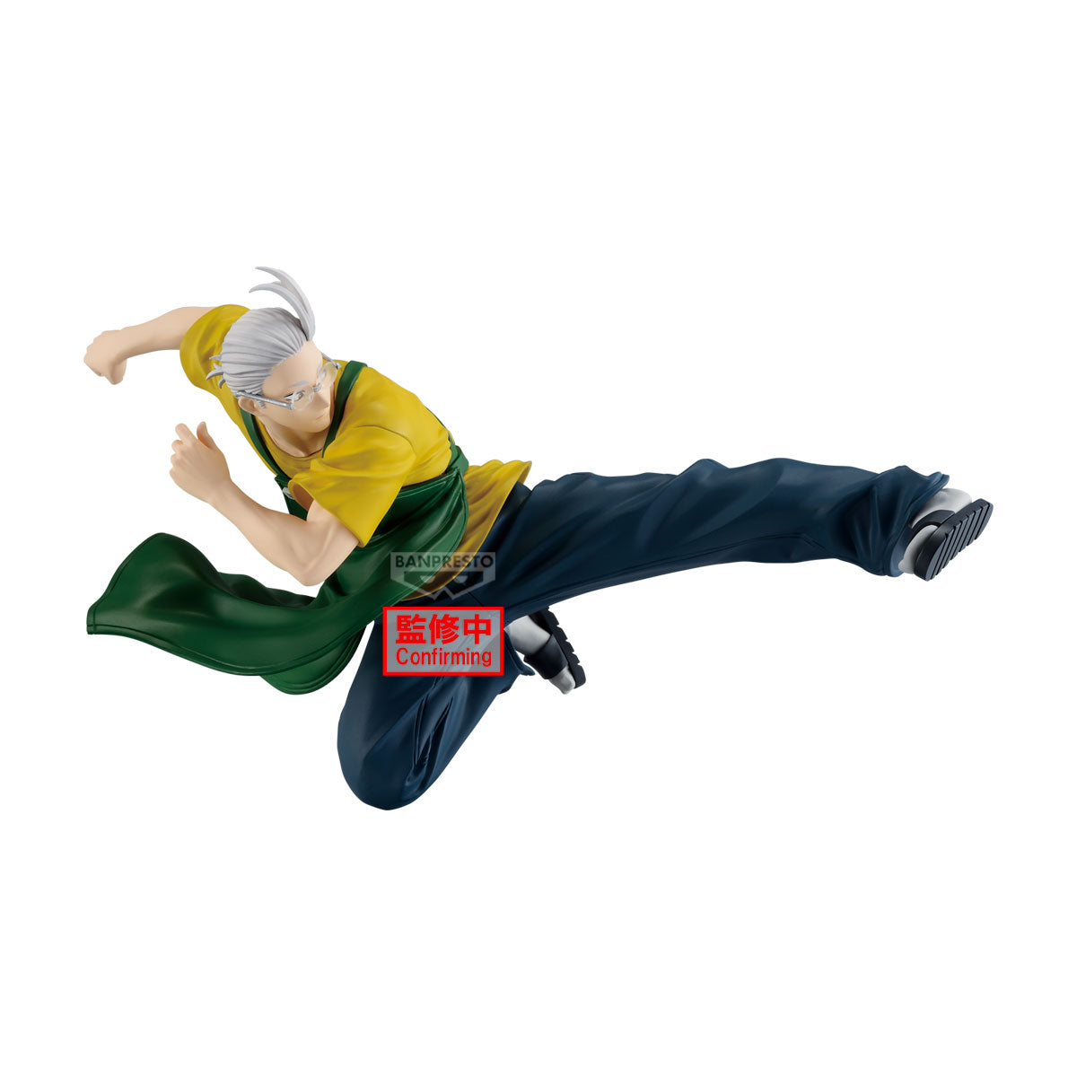 Sakamoto Taro Vibration Stars Banpresto