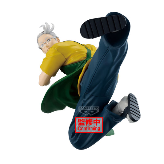 Sakamoto Taro Vibration Stars Banpresto - Anime Figuren günstig kaufen