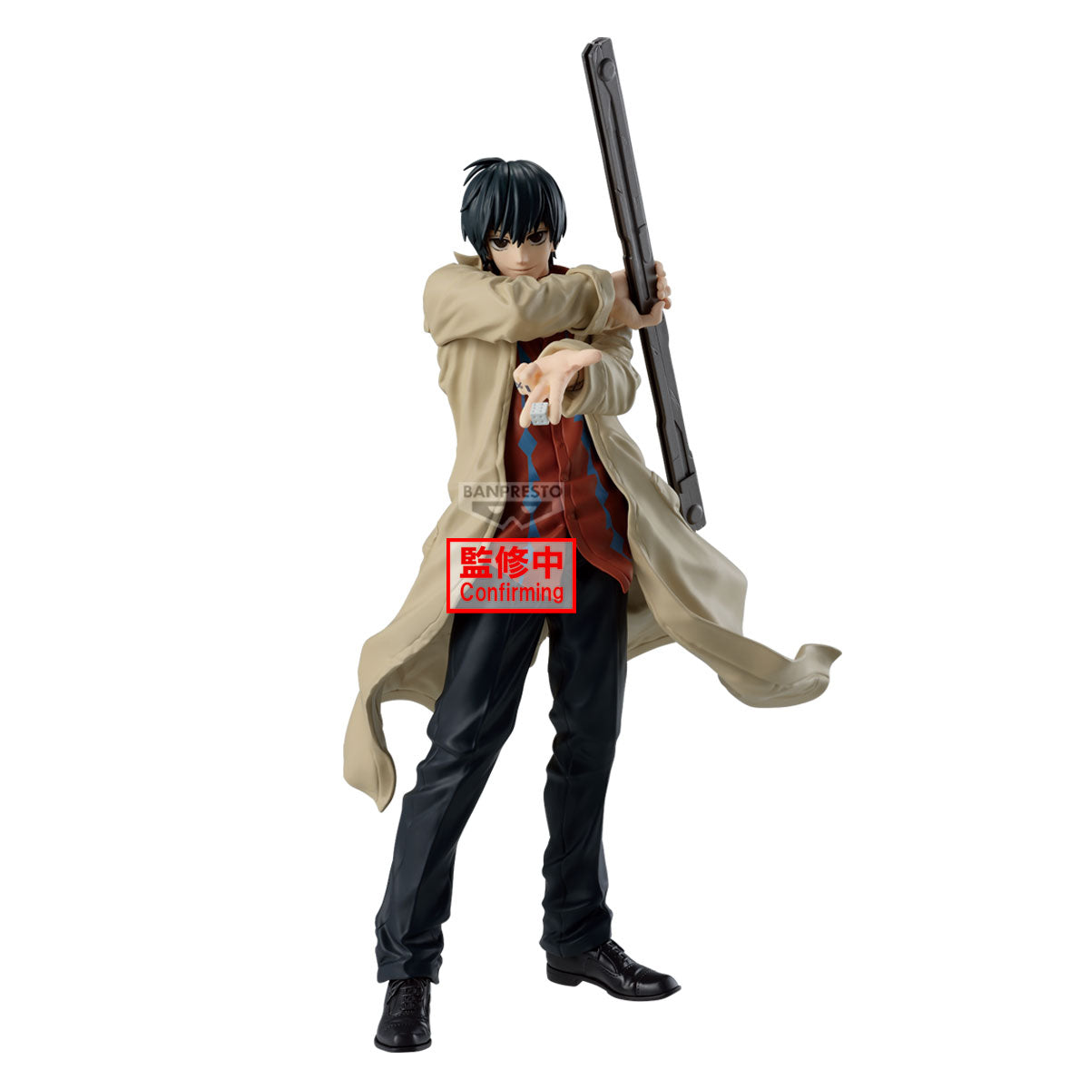 Nagumo Solid Scene Collection Banpresto - Anime Figuren günstig kaufen