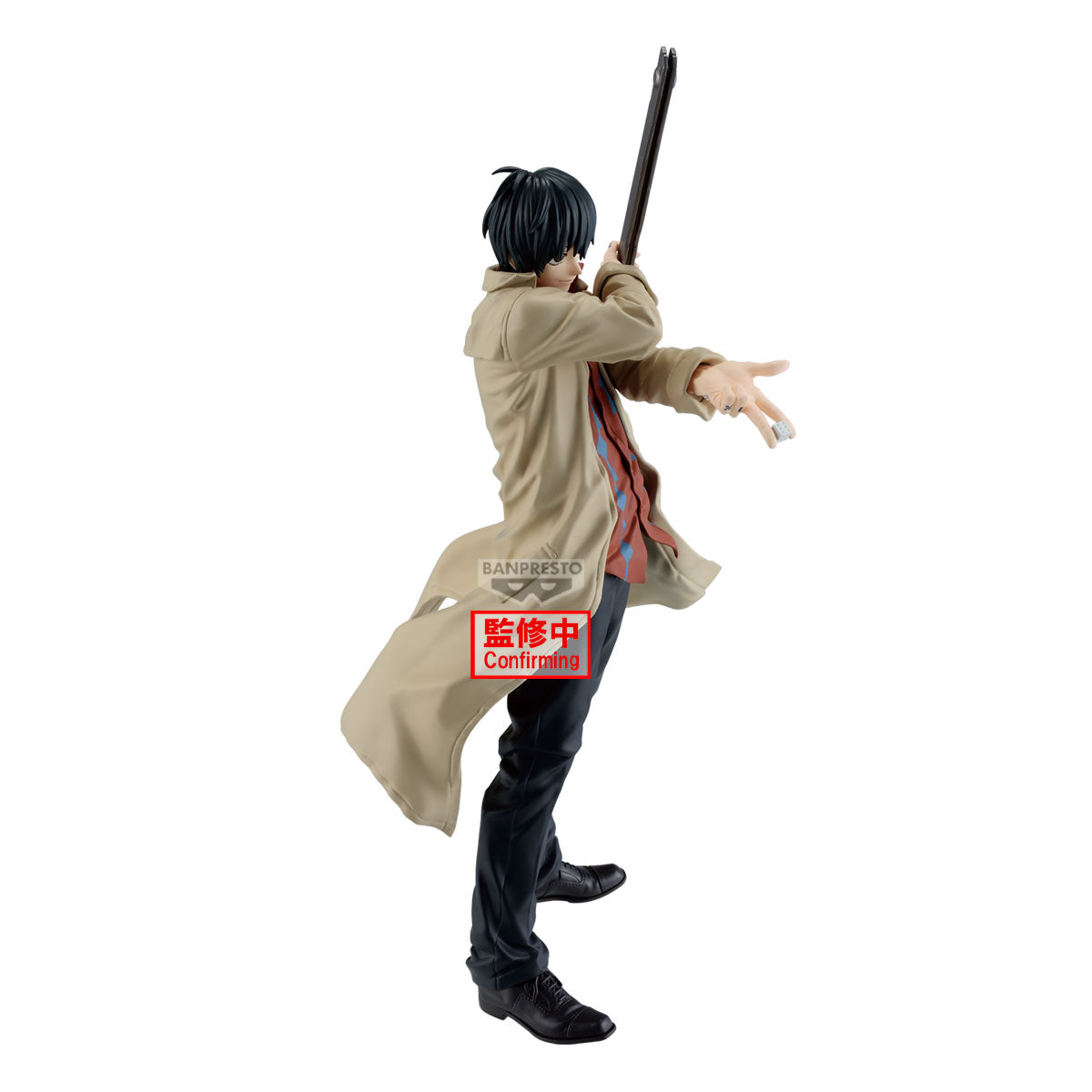 Nagumo Solid Scene Collection Banpresto - Anime Figuren günstig kaufen