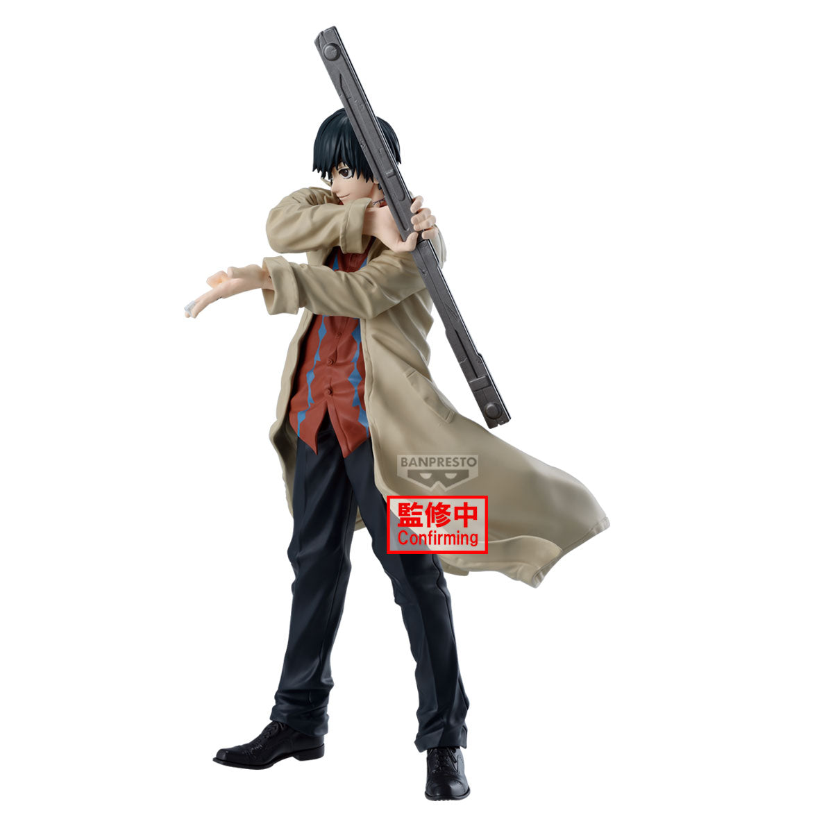 Nagumo Solid Scene Collection Banpresto - Anime Figuren günstig kaufen