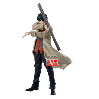 Nagumo Solid Scene Collection Banpresto - Anime Figuren günstig kaufen