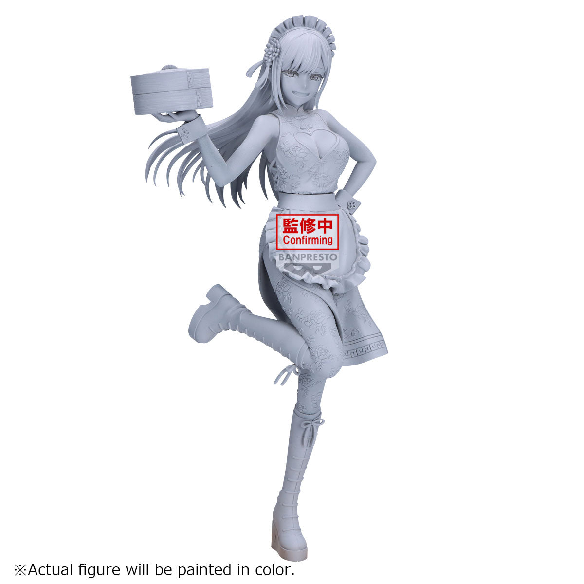 Anime Figuren günstig bei Genkidama.de