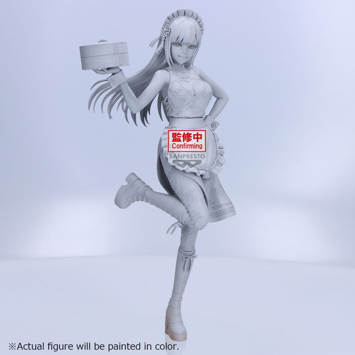 Marin Kitagawa Espresto Banpresto