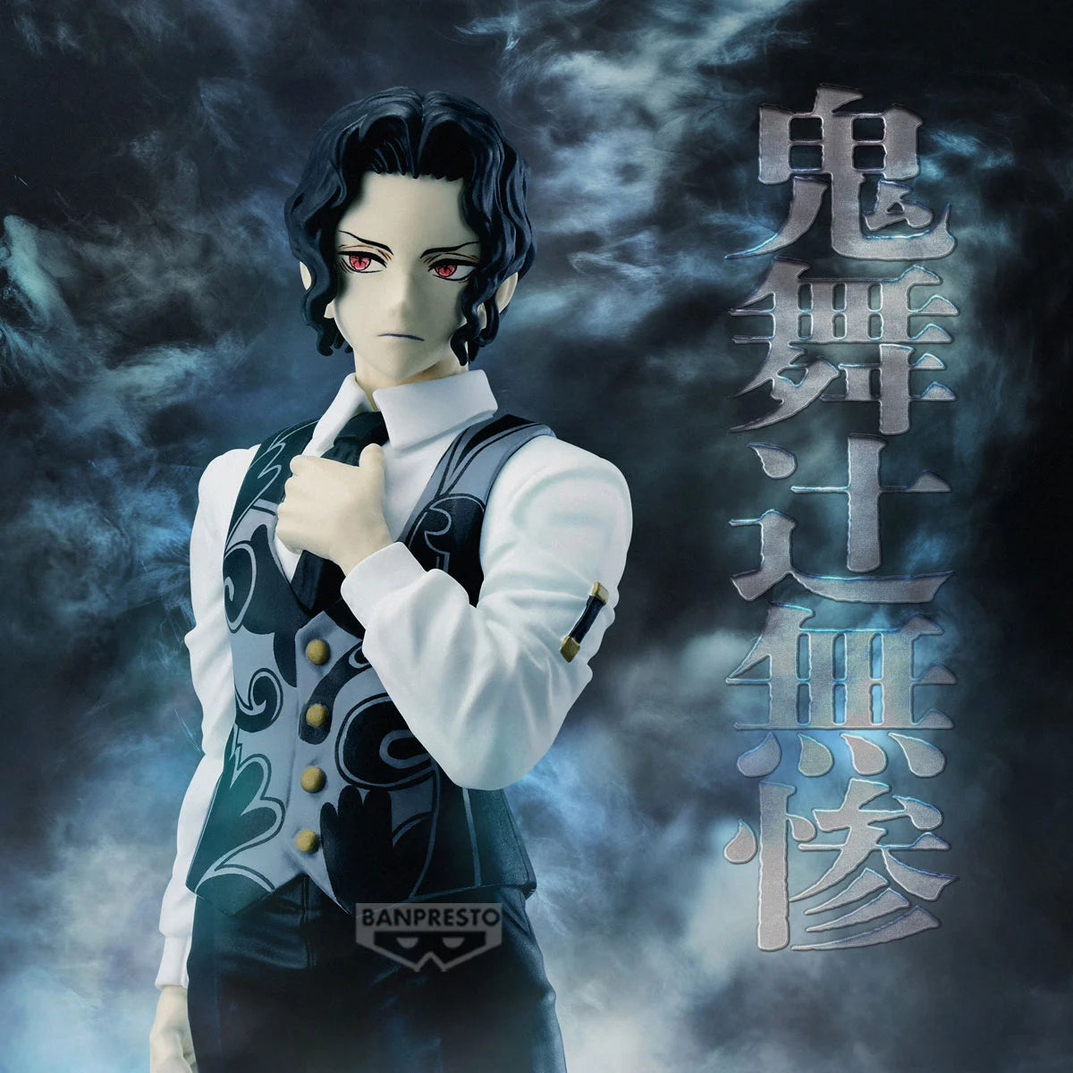 Kibutsuji Muzan Demon Series Banpresto