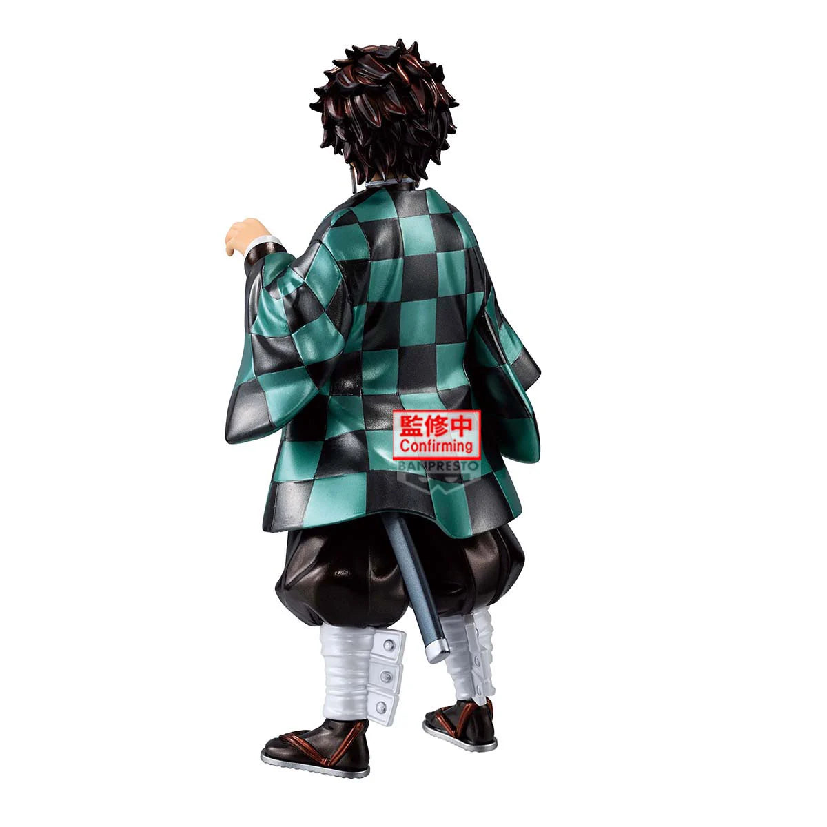 Tanjiro Kamado Grandista Series Banpresto - Anime Figuren günstig kaufen