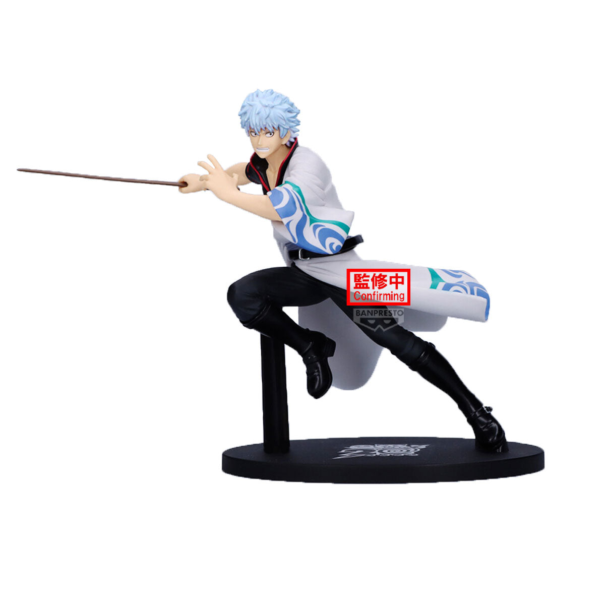 Gintoki Sakata Vibration Stars Banpresto