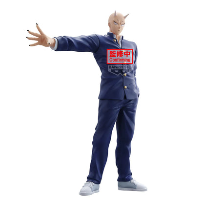 Onimaru Takeshi Yaiba Samurai Legend Banpresto