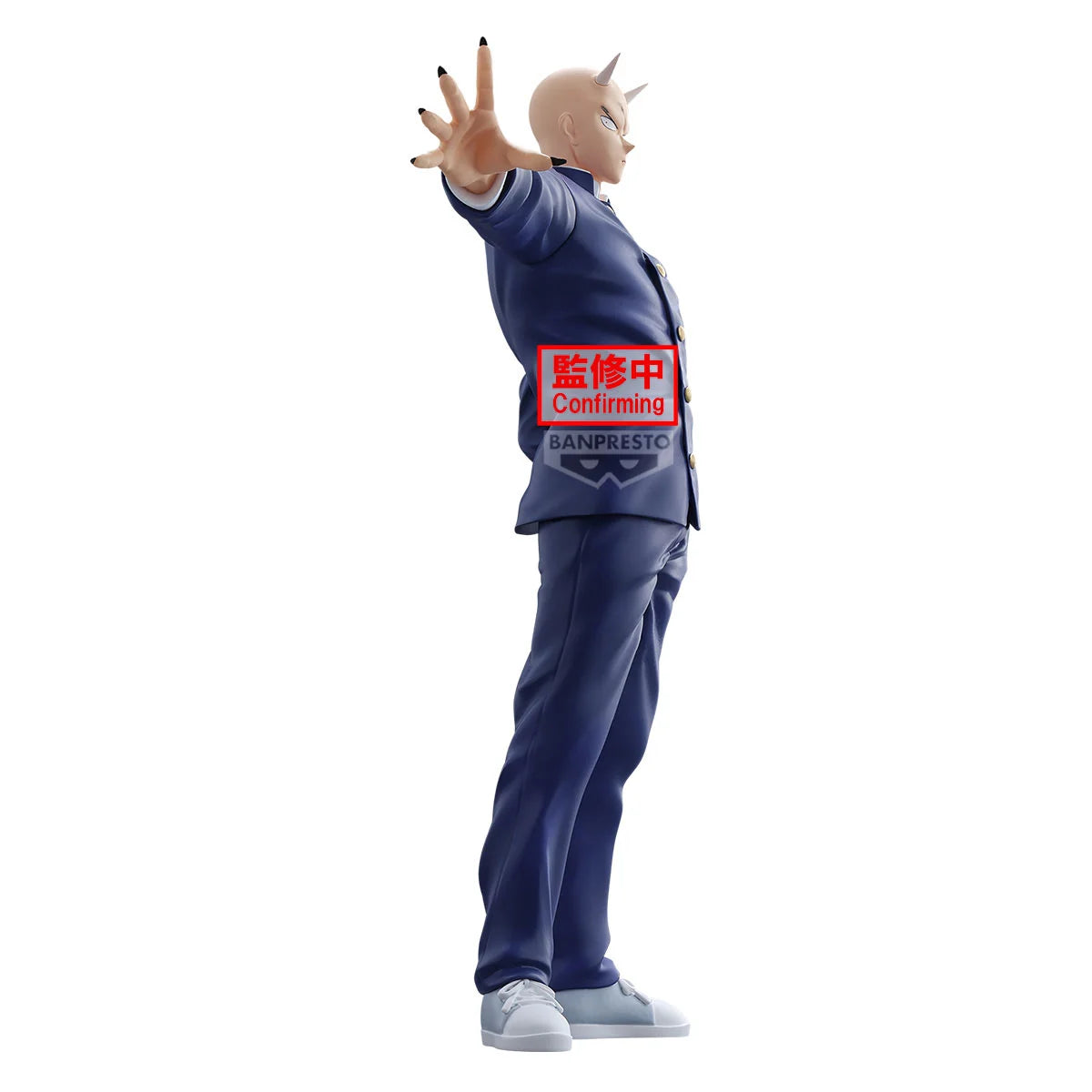 Onimaru Takeshi Yaiba Samurai Legend Banpresto